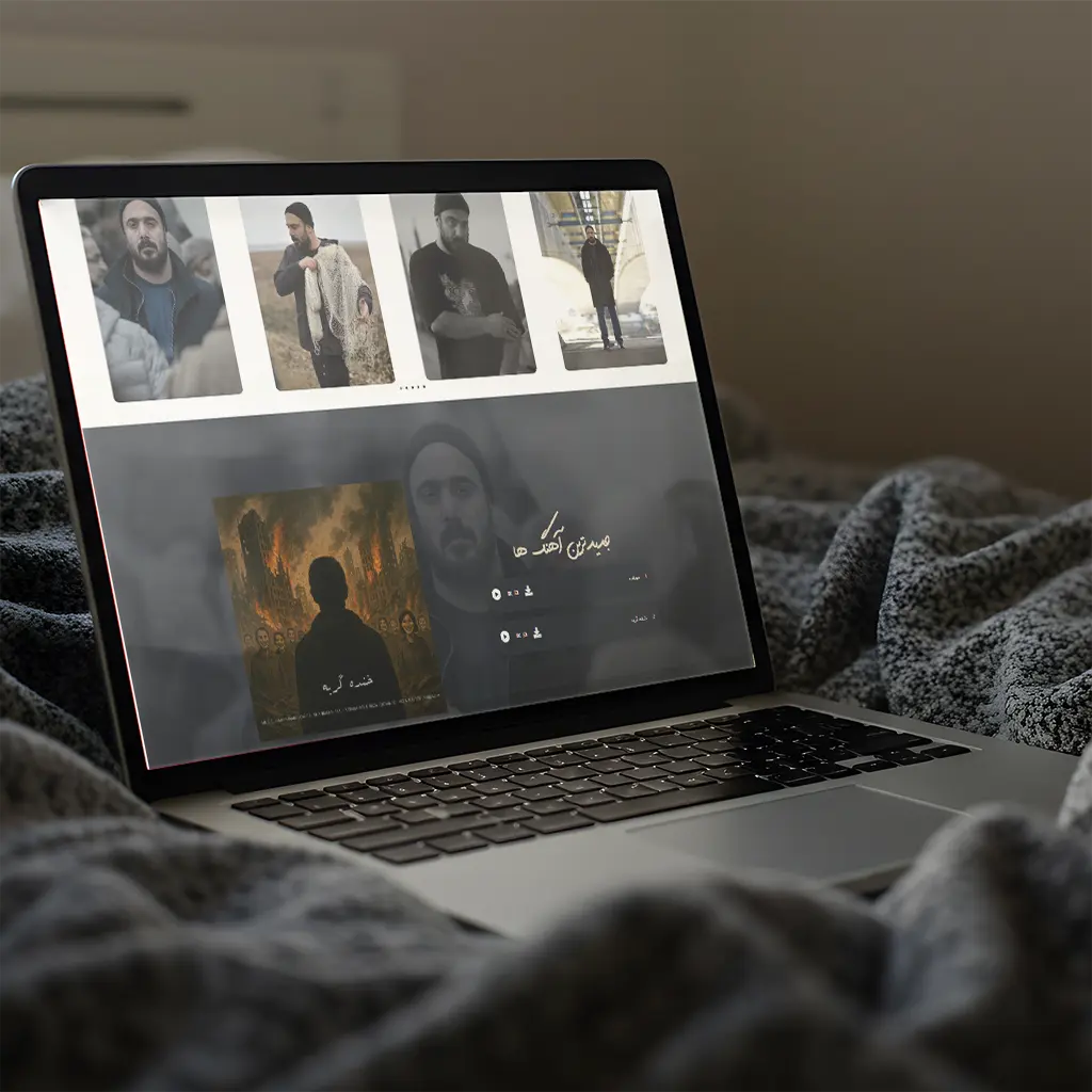 طراحی سایت شخصی هنرمند ایمان آرام